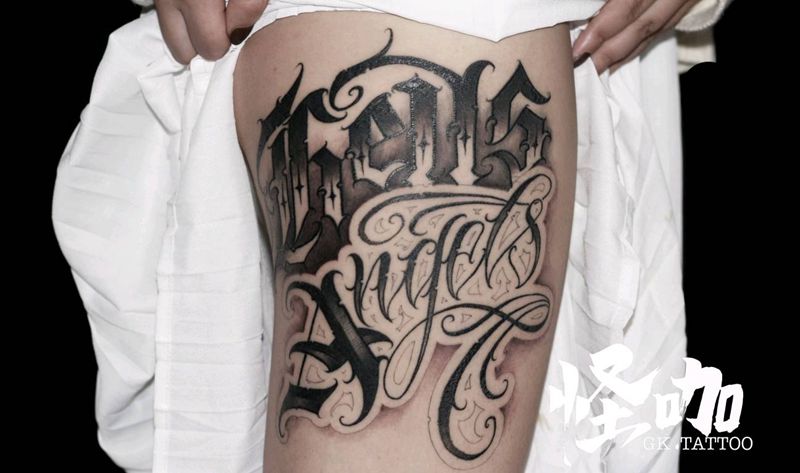 花体字作品纹身图片