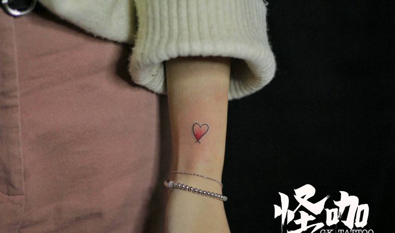 小清新心心纹身图片