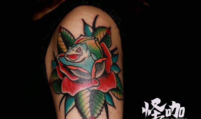 妙蛙种子纹身图片