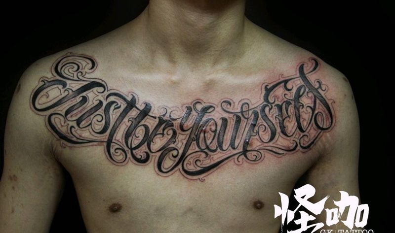 奇卡诺花胸纹身图片