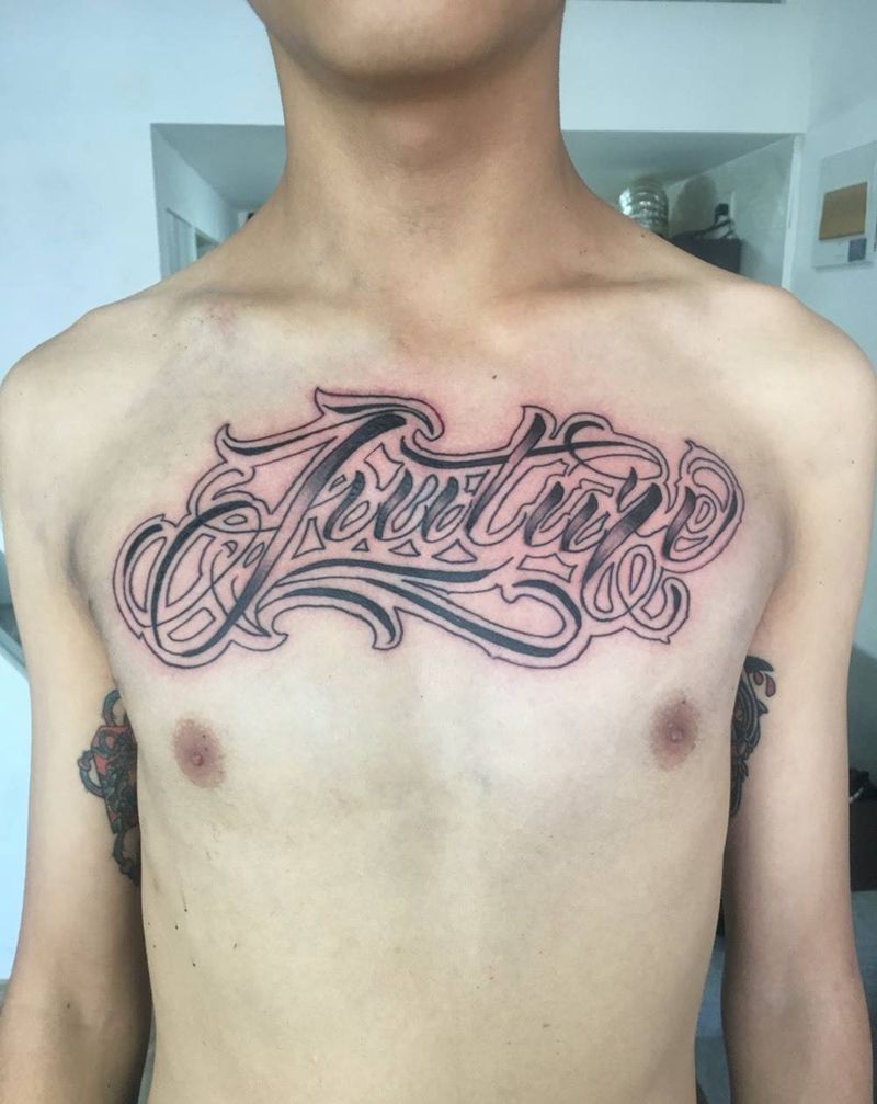 花体字，未来纹身图片