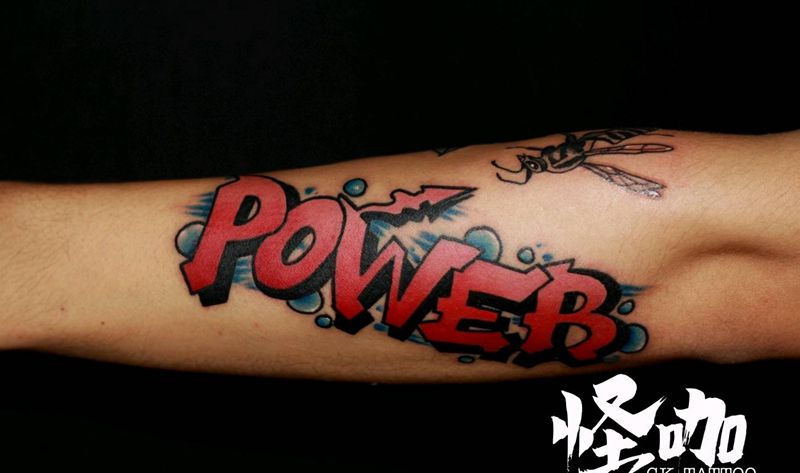 力量纹身图片