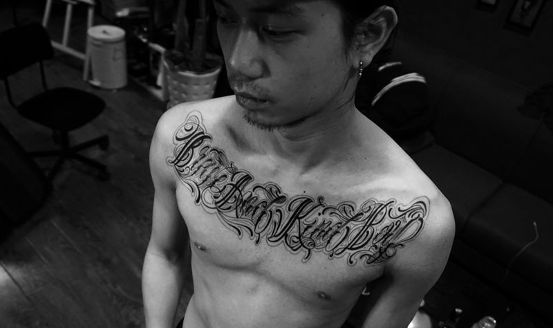 奇卡诺字体纹身图片