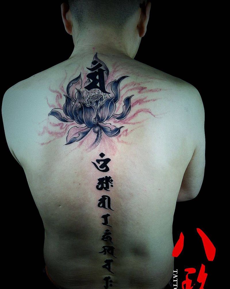 王哥作品，七折优惠纹身图片