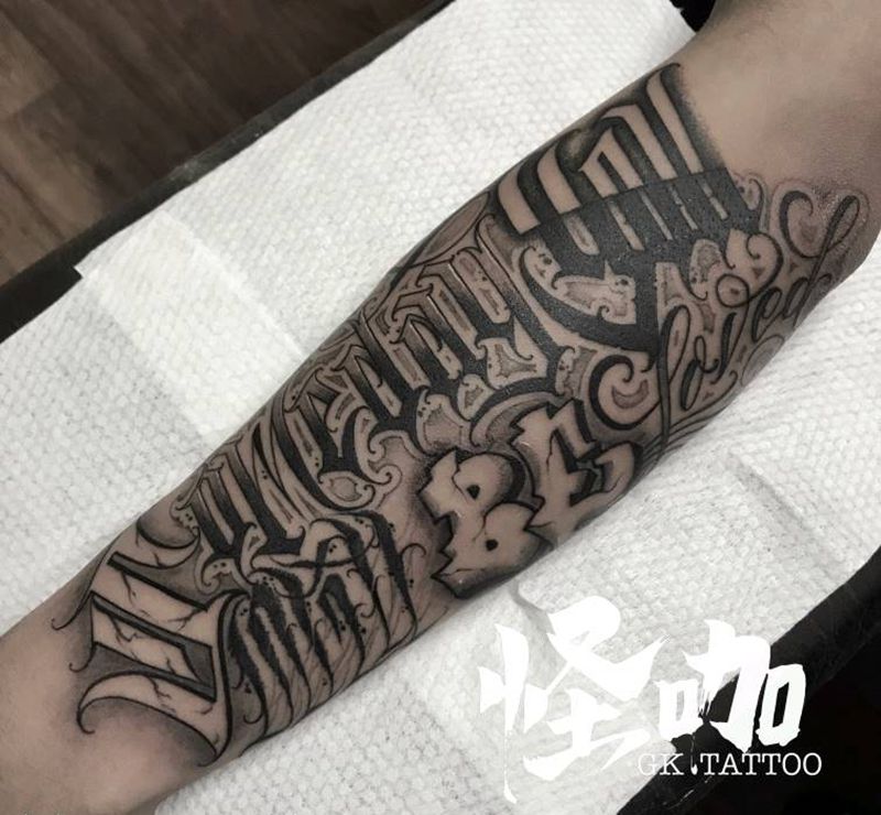 超帅花体字纹身图片_手臂花体字纹身图案