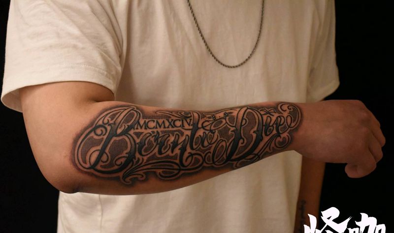 花体字作品纹身图片