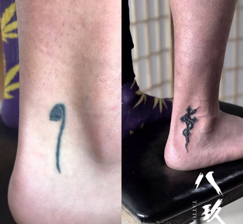 今日遮盖纹身图片