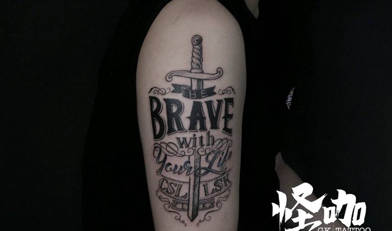 大臂作品纹身图片