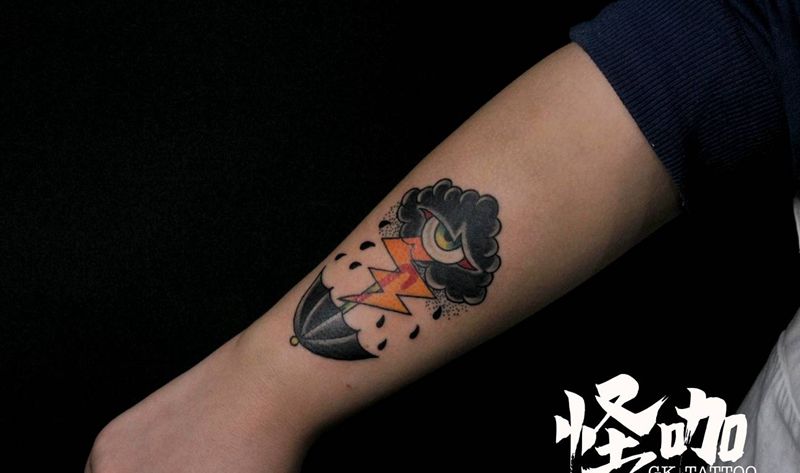 下雨啦纹身图片