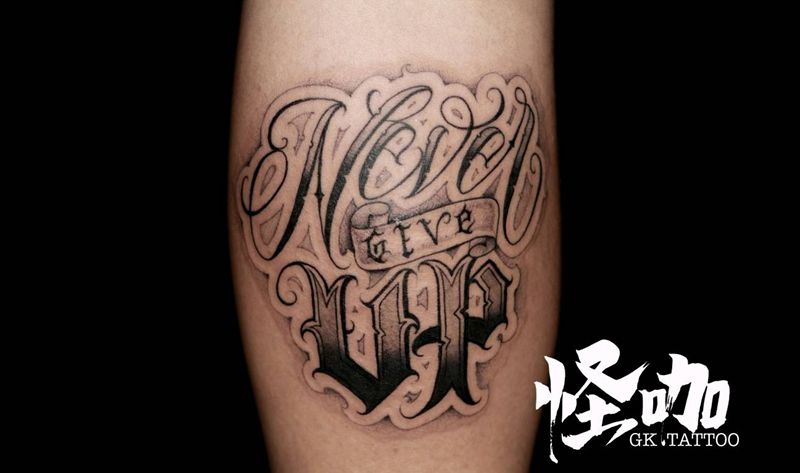 花体字纹身图片