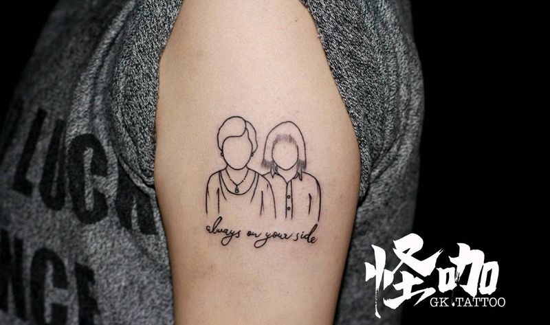 家人纹身图片_手臂纹身图案