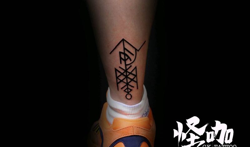 几何纹身图片