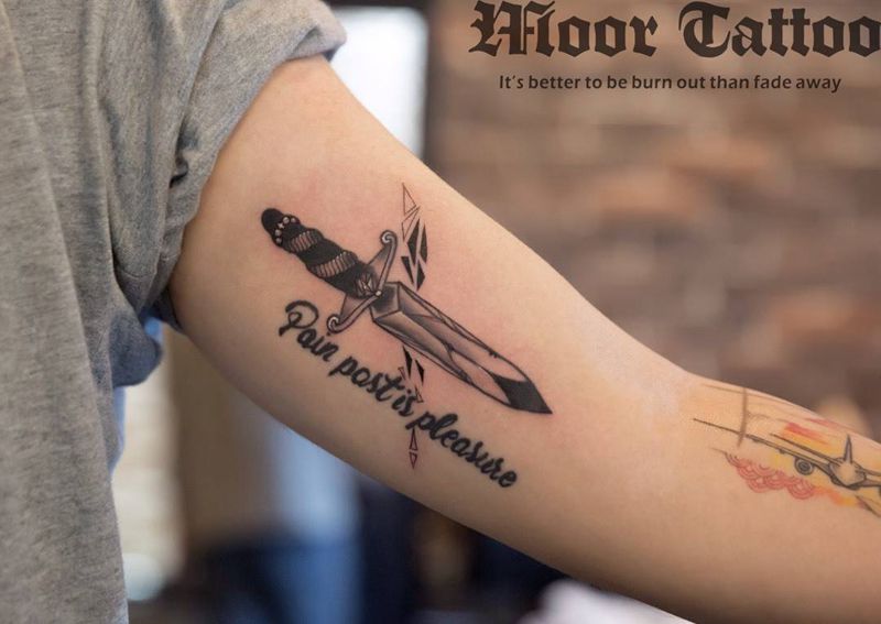 剑修改纹身图片