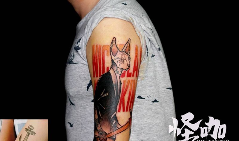 猫老大遮盖纹身图片