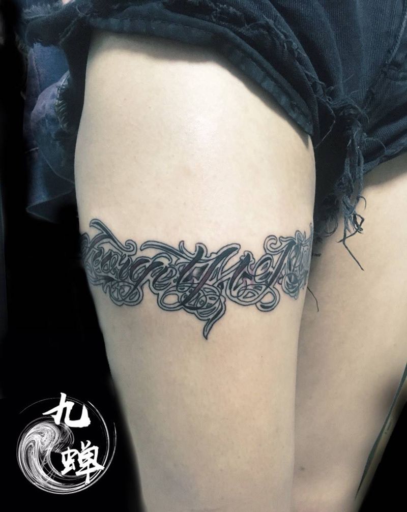 花体字，勿忘我纹身图片