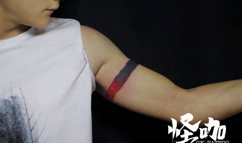 臂环纹身图片