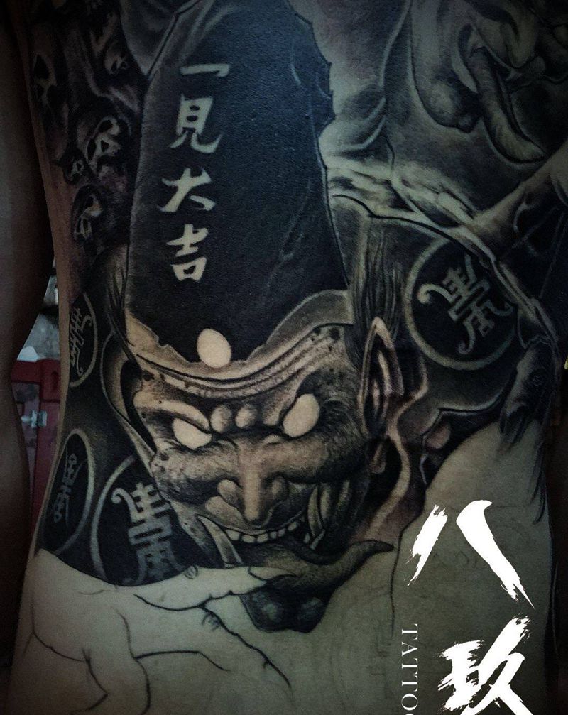 今日未完待续纹身图片