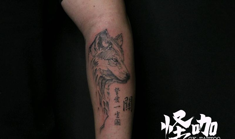 狼头纹身图片