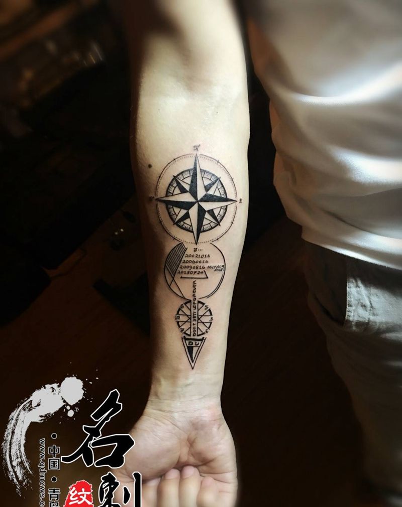 各种美图喜欢来约纹身图片