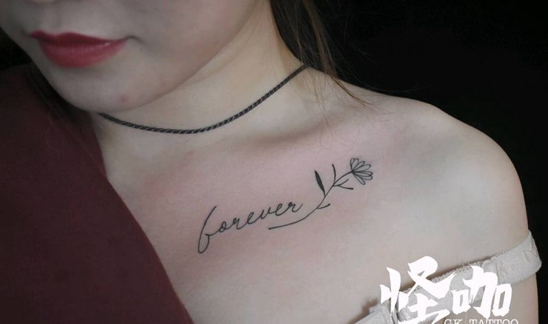 锁骨纹身图片