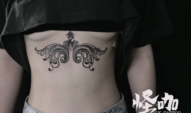 勇敢的位置纹身图片