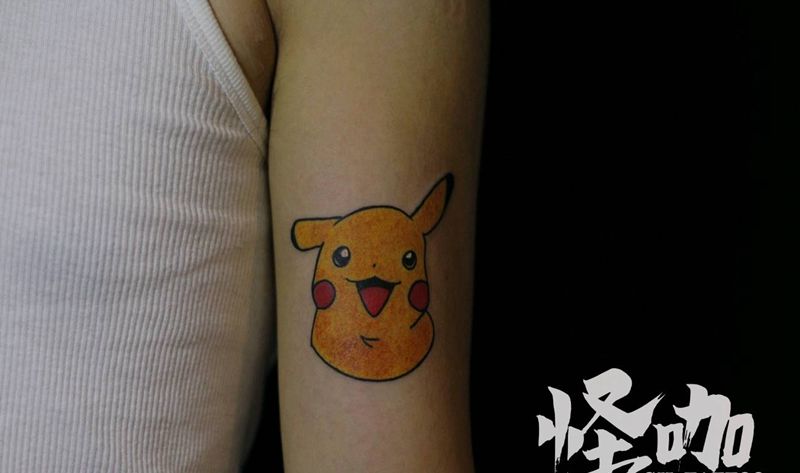 皮卡丘纹身图片