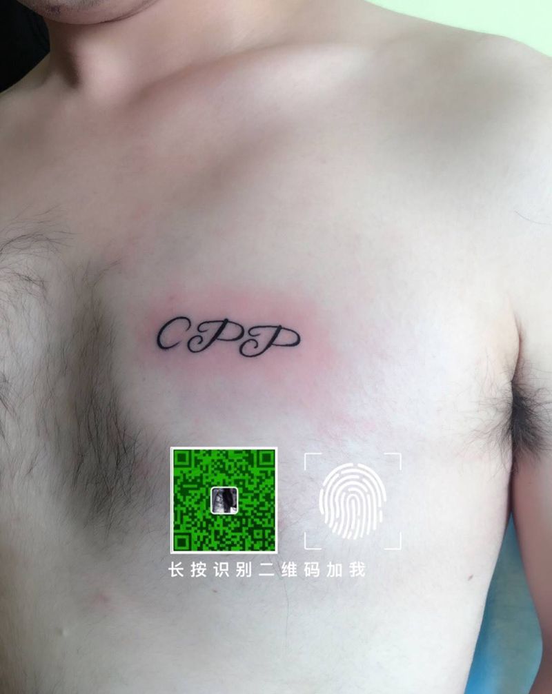 字母纹身图片_成品胸部清新字符纹身图案