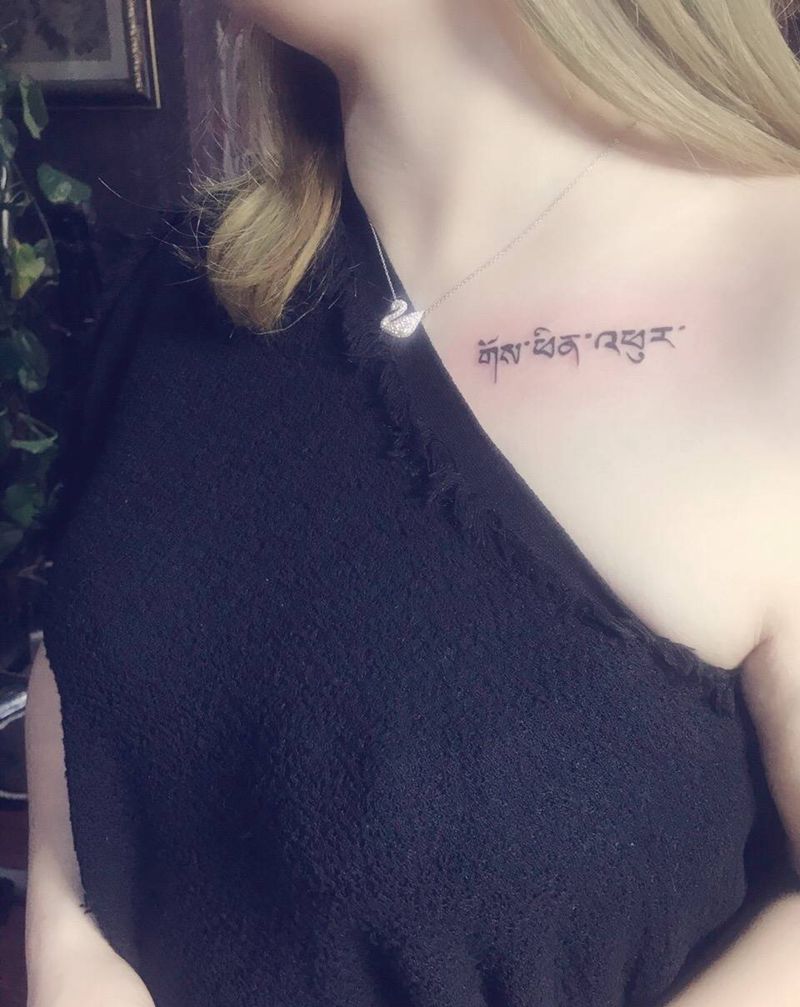 小清新纹身图片_成品胸部清新字符青岛刺青黄岛青岛纹身图案