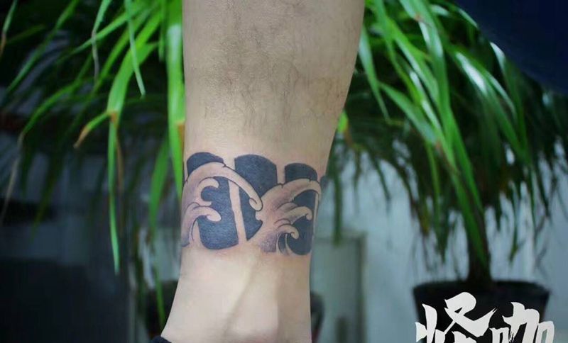 传统小图纹身图片