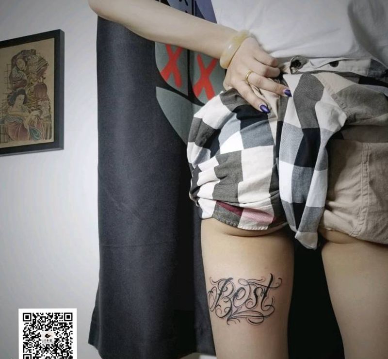 花体字纹身图片_腿部臀部花体字花体字纹身图案