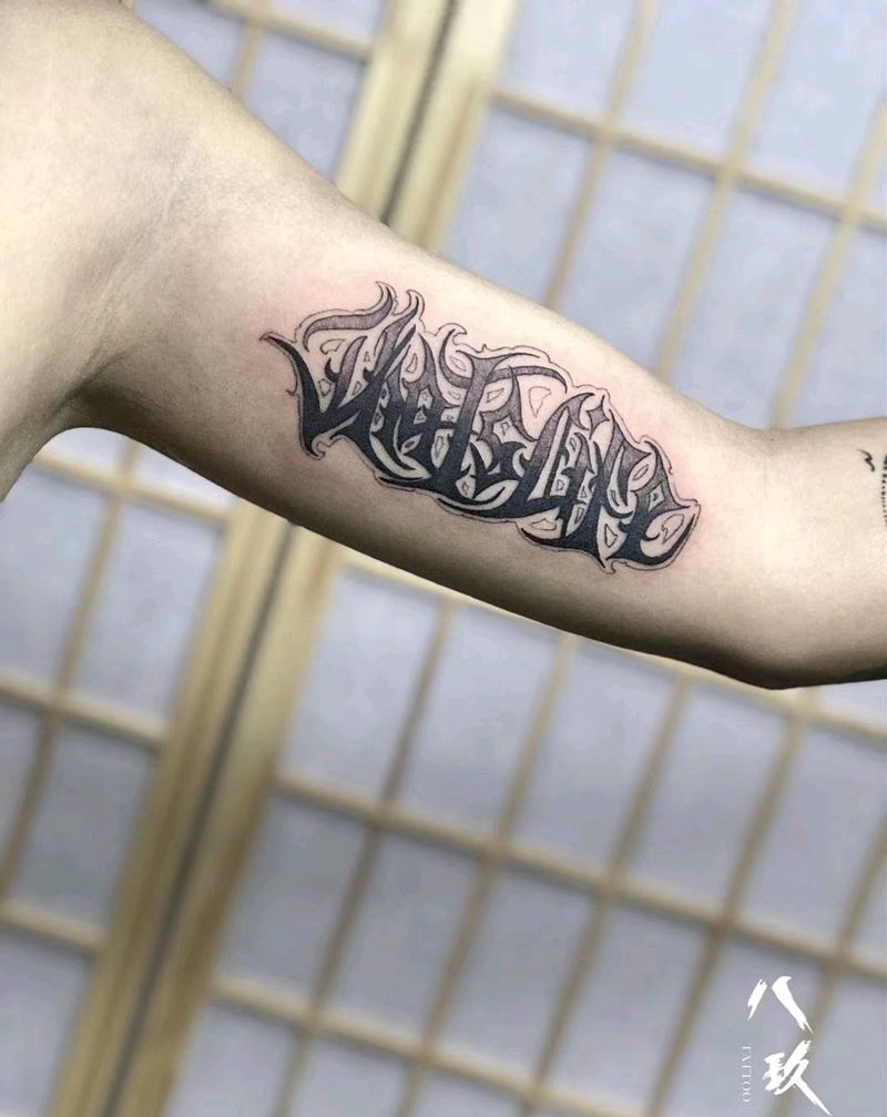 花体字纹身图片_花体字纹身图案