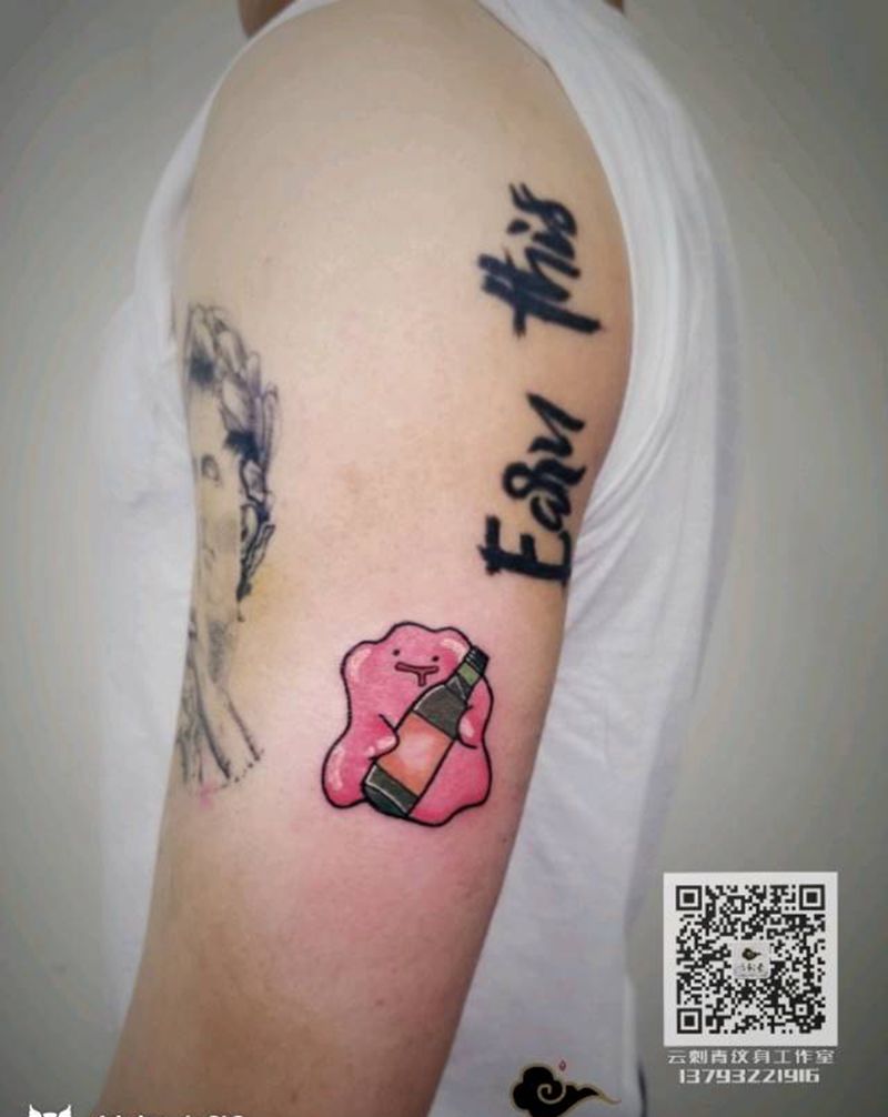 就决定是你了纹身图片_手臂New School卡通神奇宝贝精灵宝可梦纹身图案