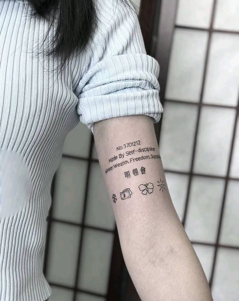 小图纹身图片_手臂纹身图案