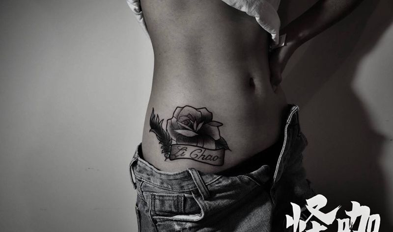 School 花纹身图片