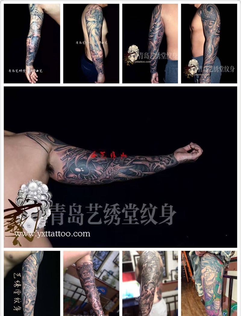 包臂纹身图片