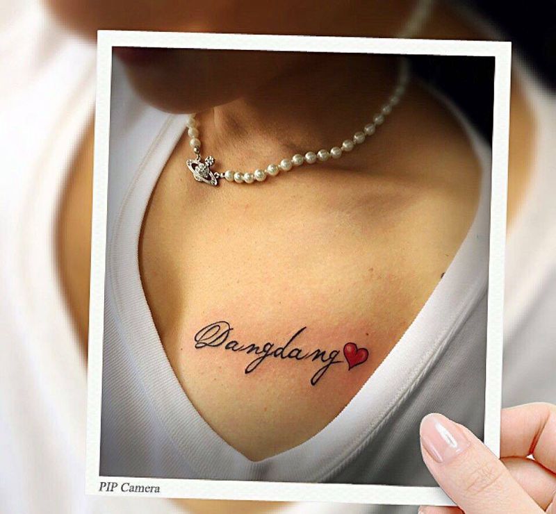 字母纹身纹身图片_成品胸部清新字符纹身图案