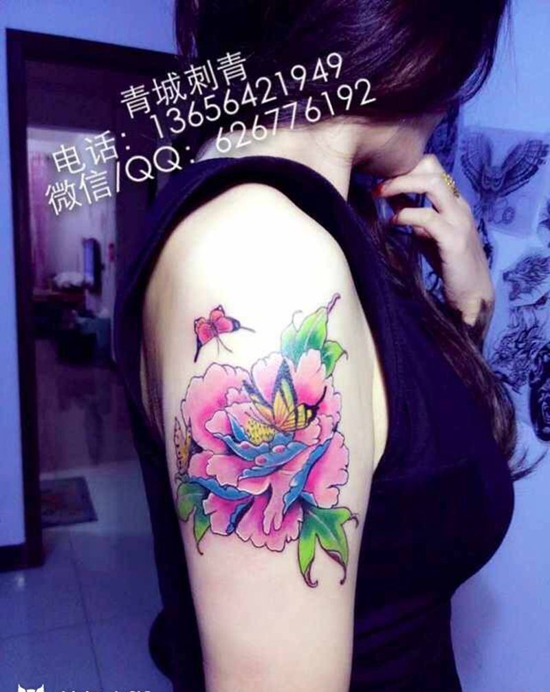 富贵牡丹纹身纹身图片_成品手臂传统静物纹身图案