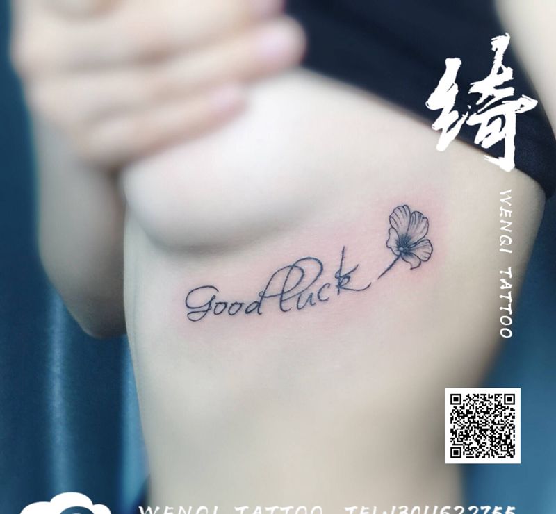 英文纹身图片_胸部纹身图案