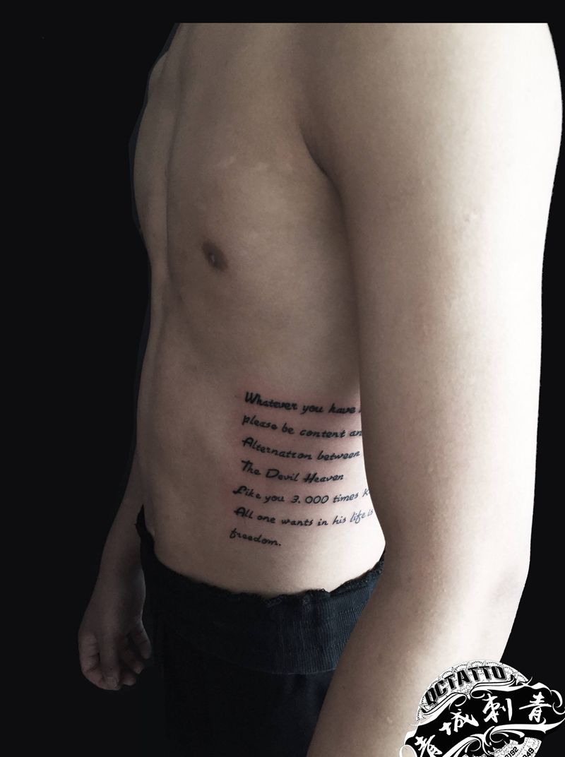 侧腰纹身  字母纹身纹身图片_腰部花体字新传统纹身图案