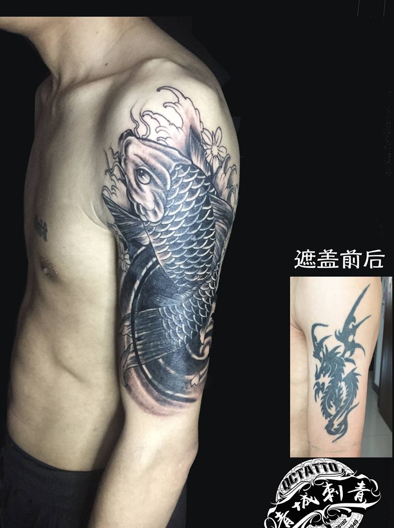 鲤鱼纹身锦鲤纹身遮盖纹身纹身图片_手臂老传统纹身图案