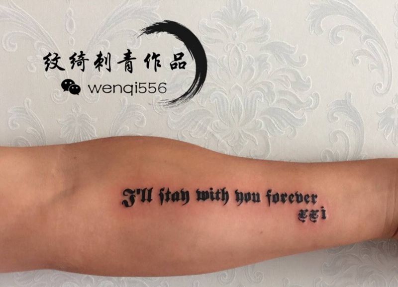 哥特英文纹身图片