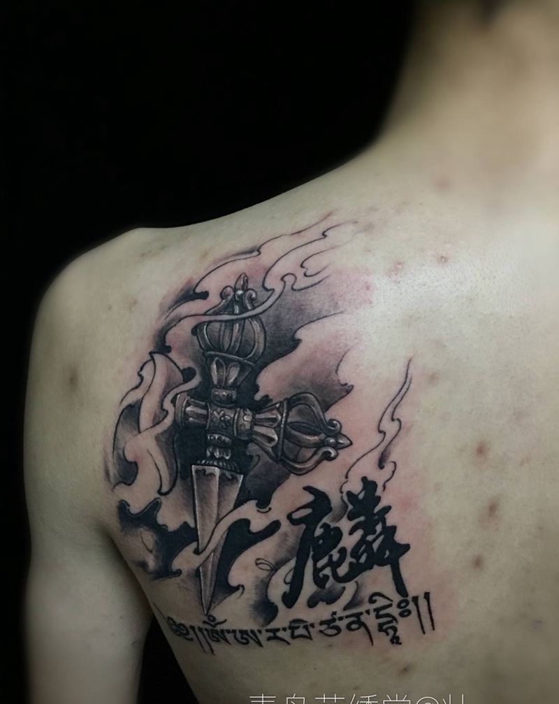 缘纹身图片_成品肩部写实清新传统静物纹身图案