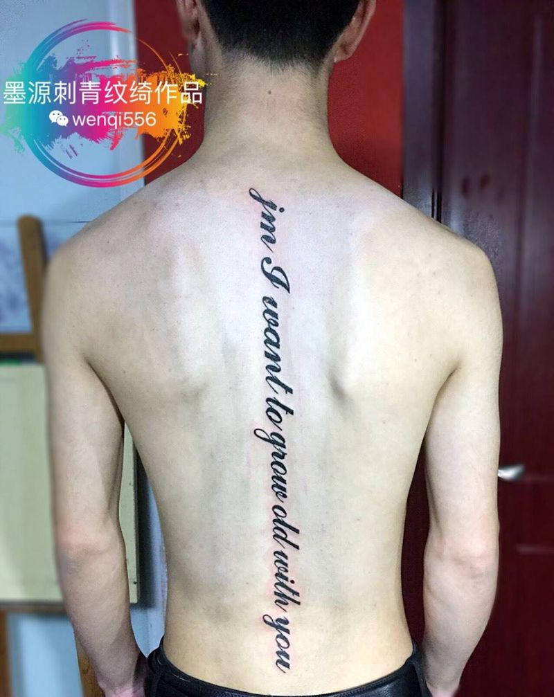 后背英文纹身图片