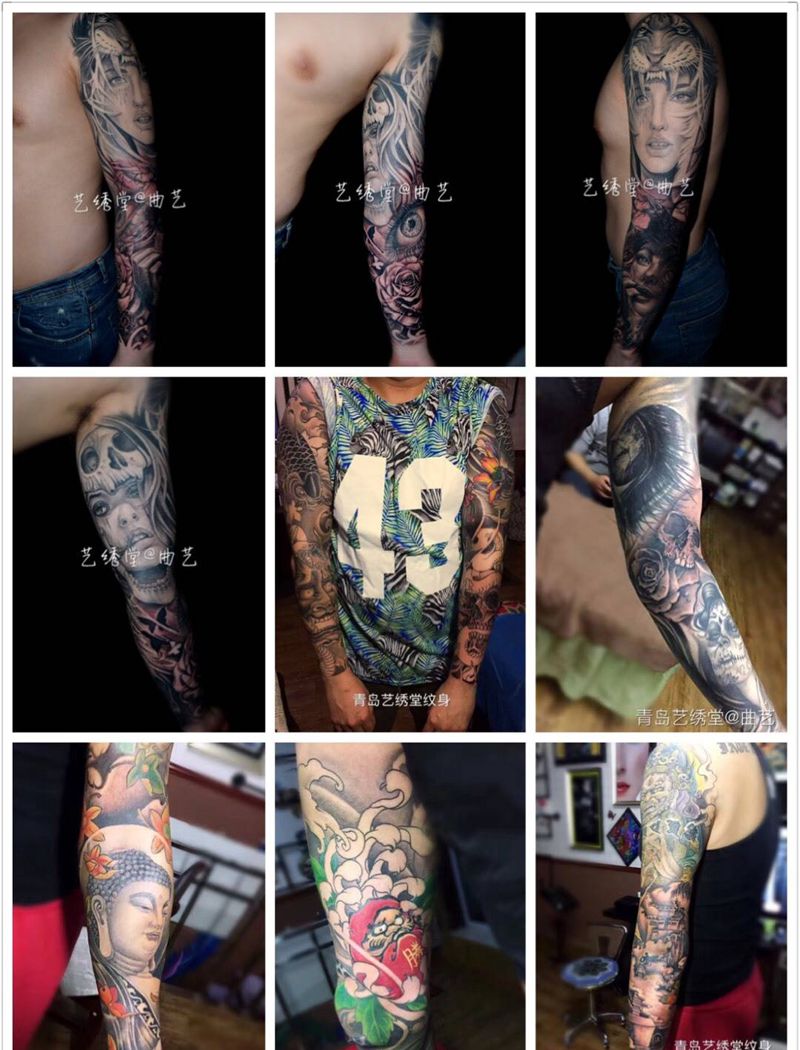 艺绣堂作品集纹身图片