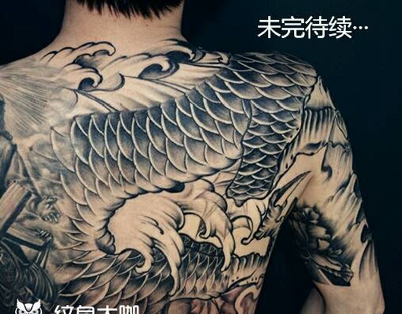 后背龙纹身纹身图片_背部传统动物人物植物鬼神青岛FV纹身图案