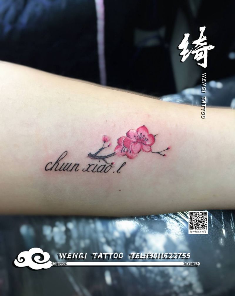 梅花纹身图片_水彩小清新纹身图案