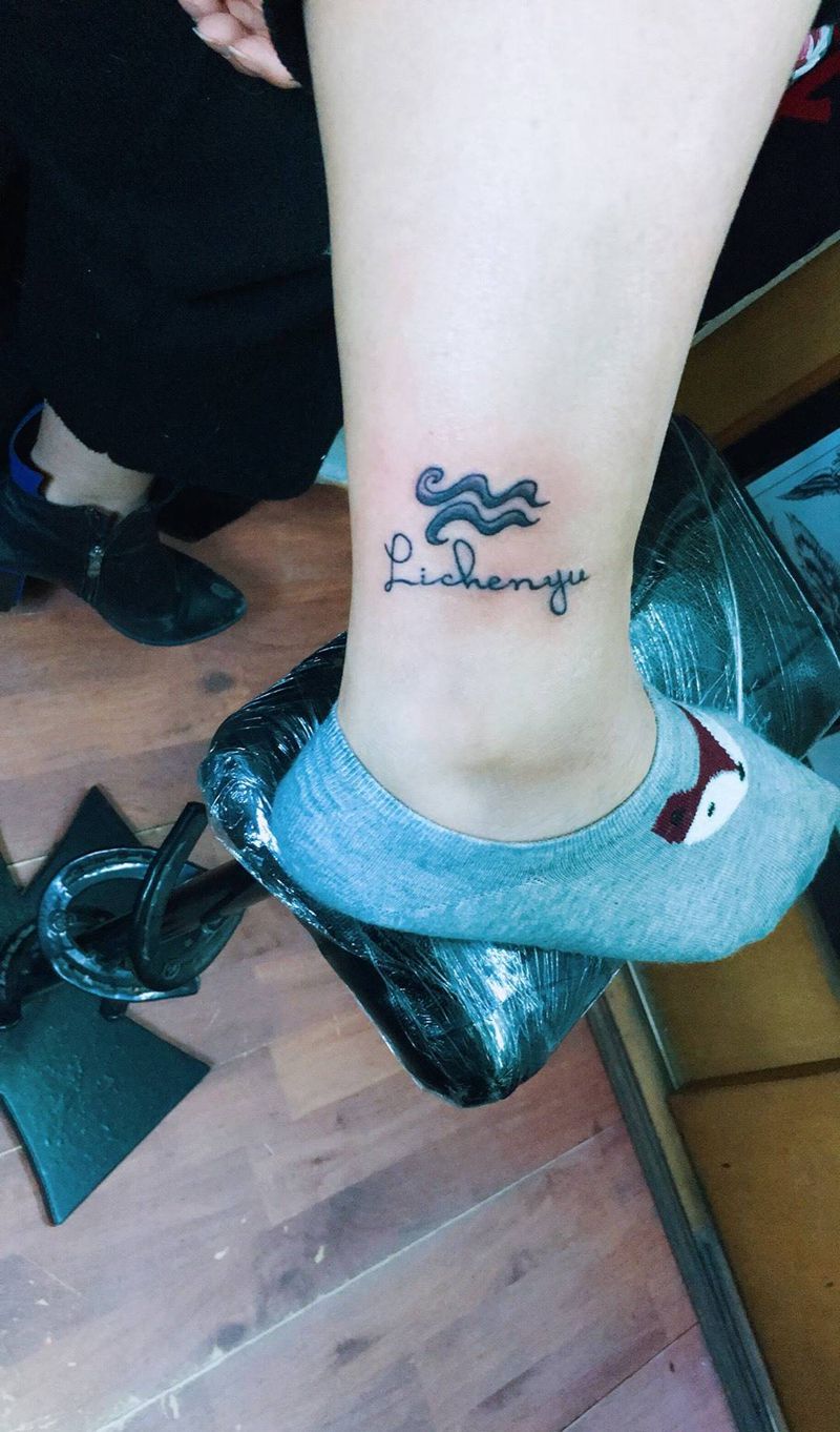 星座小图纹身图片