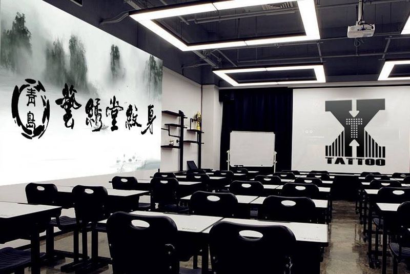 学校开课了纹身图片