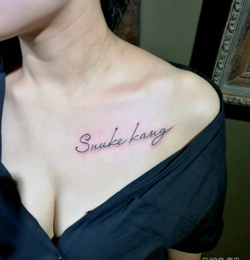 英文字母纹身纹身图片_胸部清新字符青岛FV纹身图案