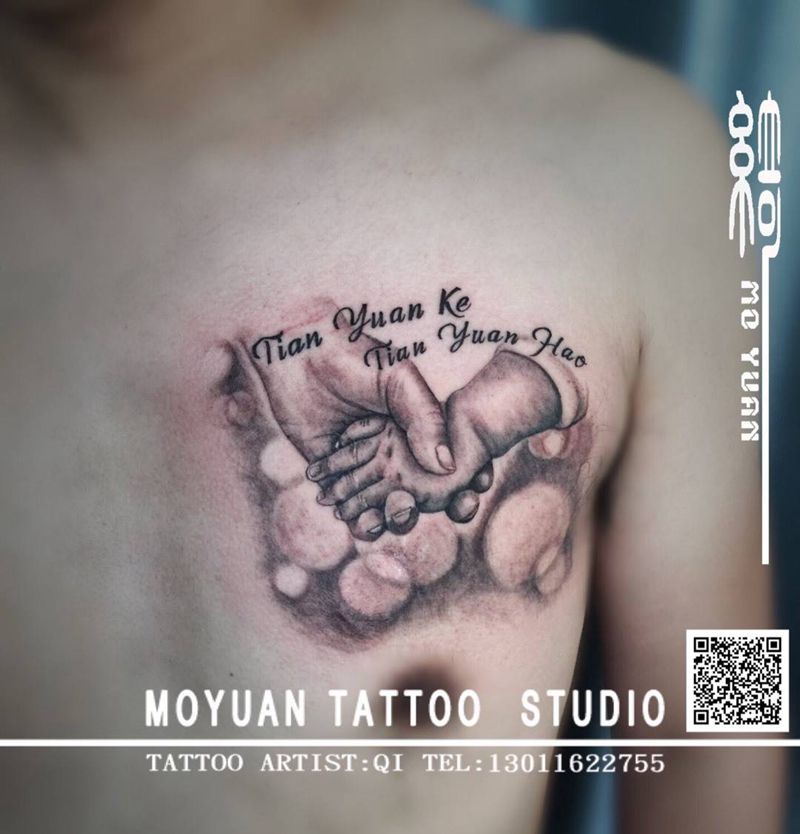 牵着手一起长大纹身图片